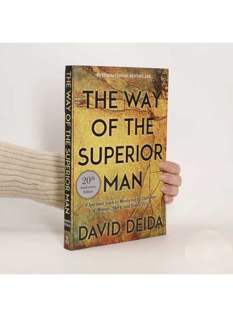 طريق الرجل المتفوق - Image 1